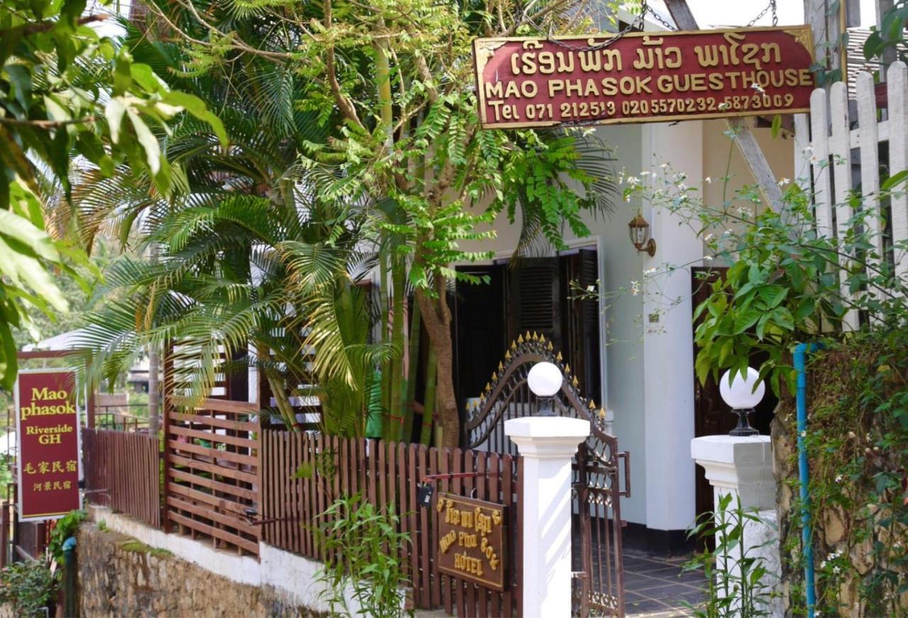 Mao Phasok Riverside Guesthouse Luang Prabang Exteriör bild